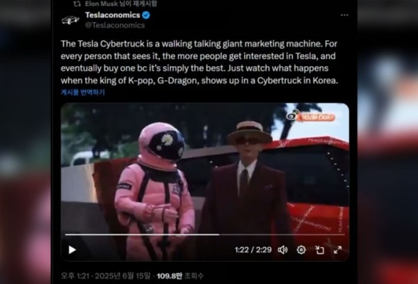 2bae347a95e42220b27e202c55f194d0_1750509070_1118.jpeg